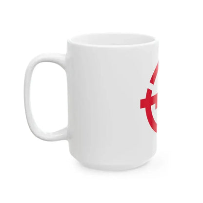 Flag of Izena Okinawa (Japan) White Coffee Mug - Go Mug Yourself