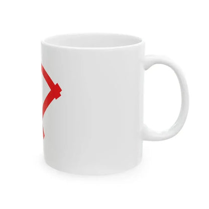 Flag of Izumisano Osaka (Japan) White Coffee Mug - Go Mug Yourself