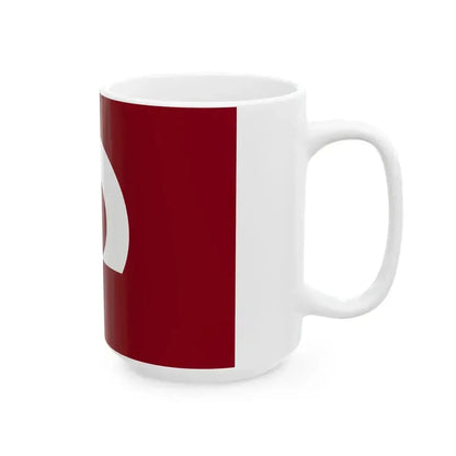 Flag of Izumozaki Niigata (Japan) White Coffee Mug - Go Mug Yourself