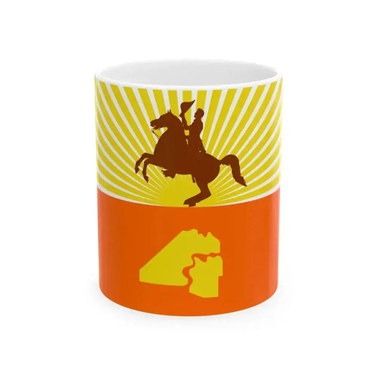 Flag of Jacksonville Florida variant (United States) White Coffee Mug 11oz - Go Mug Yourself