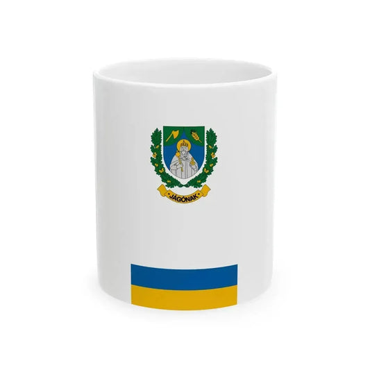 Flag of Jagonak vertical (Hungary) White Coffee Mug 11oz - Go Mug Yourself