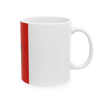 Flag of Jak (Hungary) White Coffee Mug - Go Mug Yourself