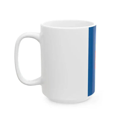Flag of Jak (Hungary) White Coffee Mug - Go Mug Yourself