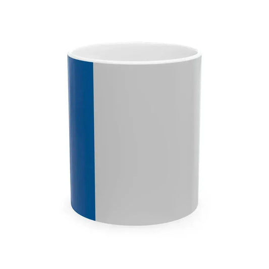 Flag of Jakabszallas (Hungary) White Coffee Mug 11oz - Go Mug Yourself