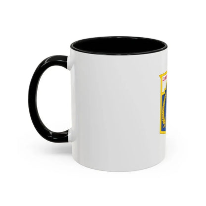 Flag of Jakarta Indonesia - Accent Coffee Mug - Go Mug Yourself