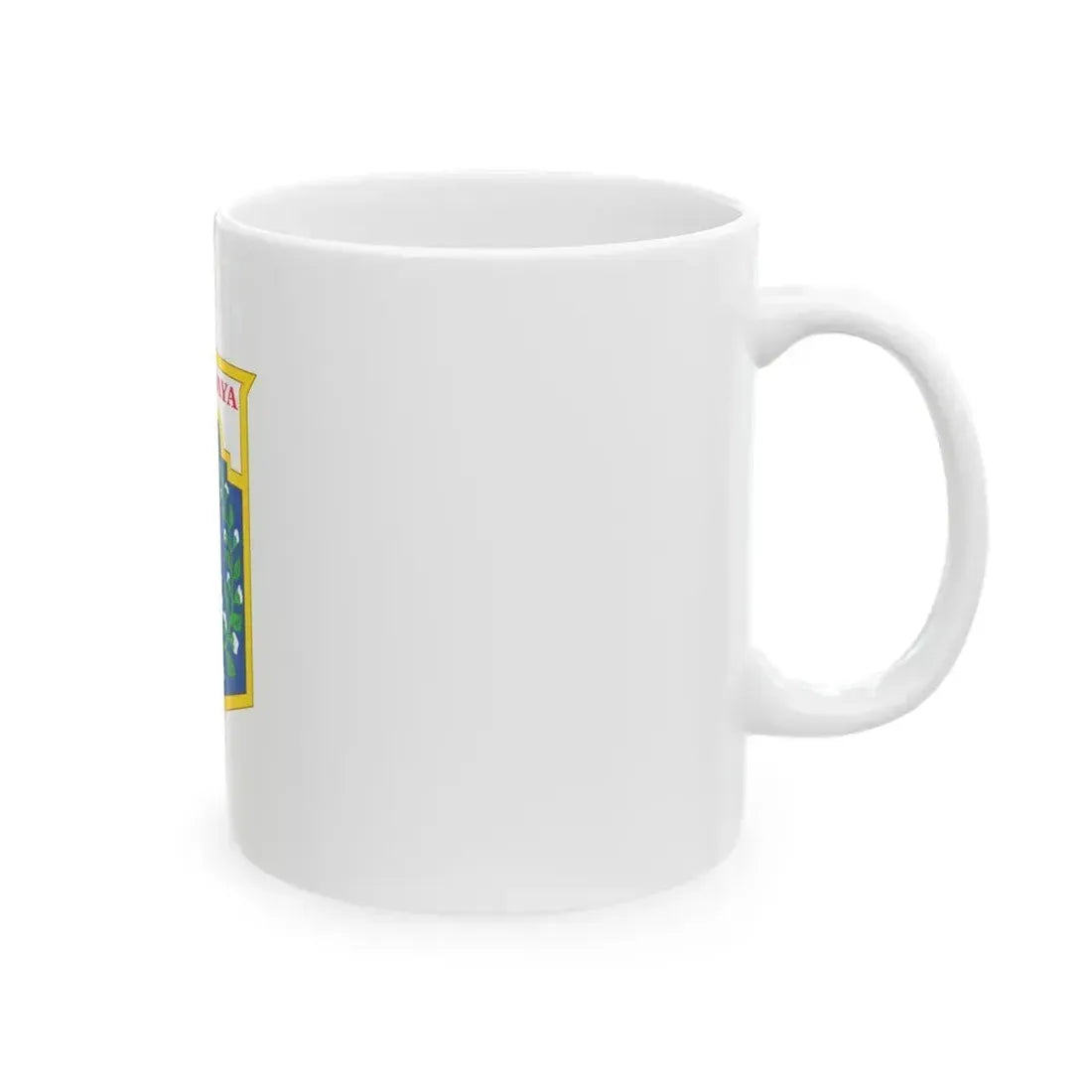 Flag of Jakarta Indonesia - White Coffee Mug - Go Mug Yourself