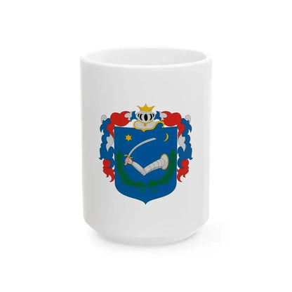 Flag of Jakfa (Hungary) White Coffee Mug 15oz - Go Mug Yourself