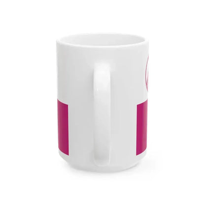 Flag of Jalal-Abad (Kyrgyzstan) White Coffee Mug - Go Mug Yourself