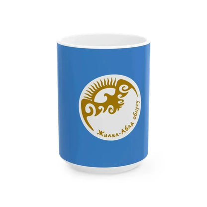 Flag of Jalal-Abad Region (Kyrgyzstan) White Coffee Mug 15oz - Go Mug Yourself