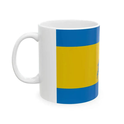 Flag of JaliscoNew Galicia (Mexico) White Coffee Mug - Go Mug Yourself