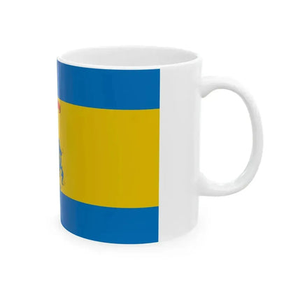 Flag of JaliscoNew Galicia (Mexico) White Coffee Mug - Go Mug Yourself