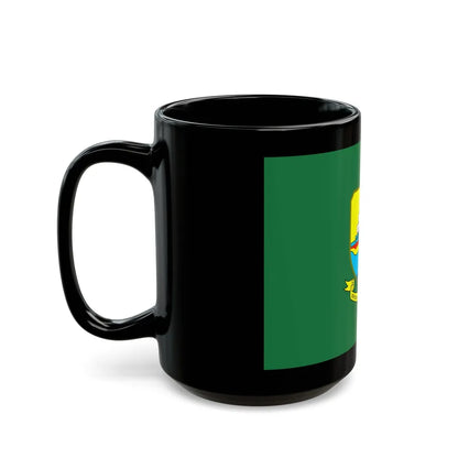 Flag of Jambi Indonesia - Black Coffee Mug-Go Mug Yourself