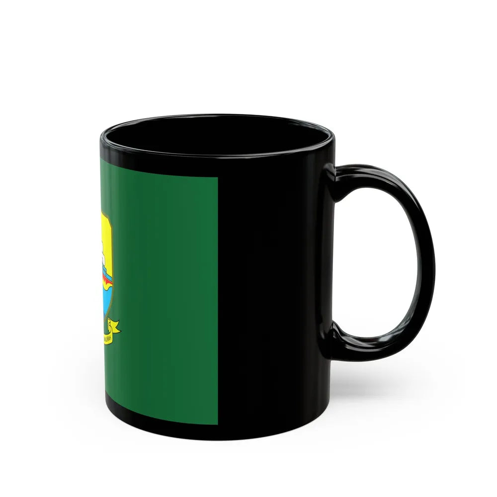 Flag of Jambi Indonesia - Black Coffee Mug-Go Mug Yourself