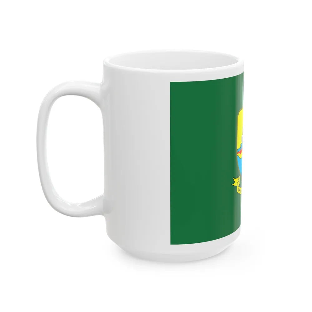 Flag of Jambi Indonesia - White Coffee Mug-Go Mug Yourself