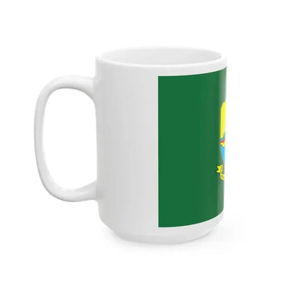 Flag of Jambi Indonesia - White Coffee Mug - Go Mug Yourself