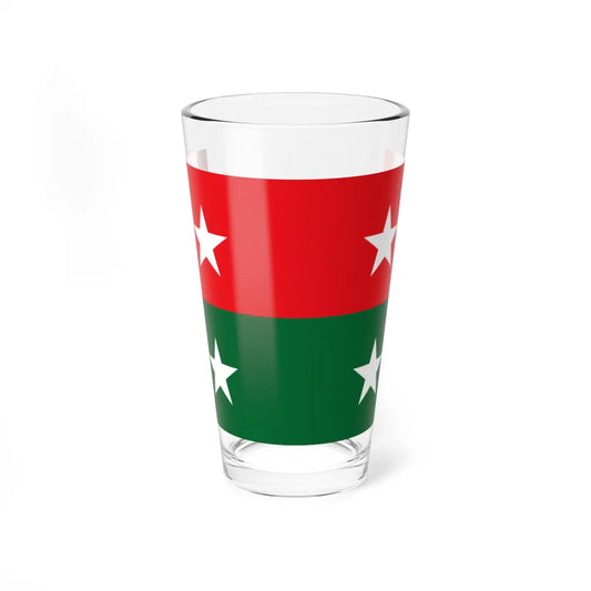 SKU:20535005459111392666 Size:16oz