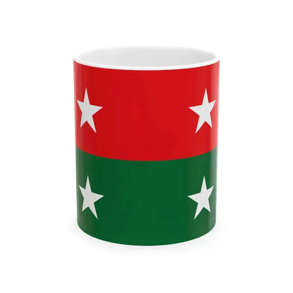 Flag of Jamhoori Wattan Party (Pakistan) White Coffee Mug 11oz - Go Mug Yourself