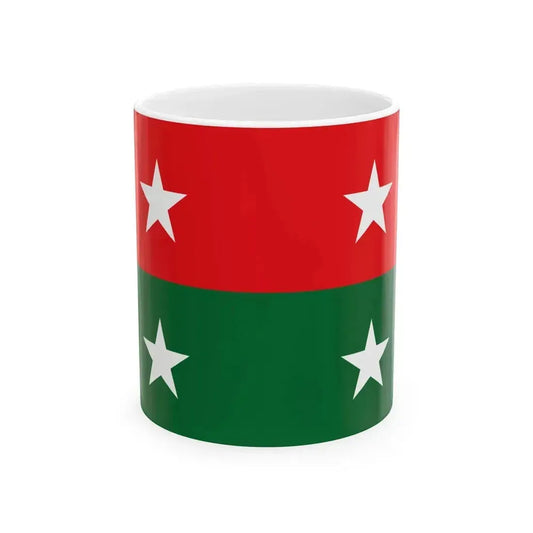 Flag of Jamhoori Wattan Party (Pakistan) White Coffee Mug 11oz - Go Mug Yourself
