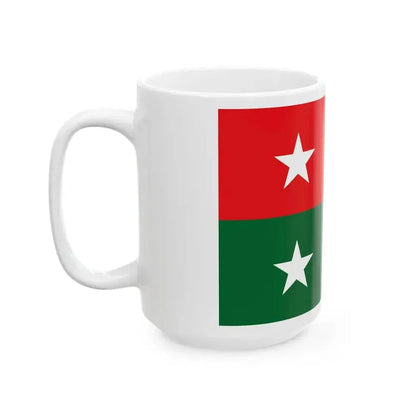 Flag of Jamhoori Wattan Party (Pakistan) White Coffee Mug - Go Mug Yourself