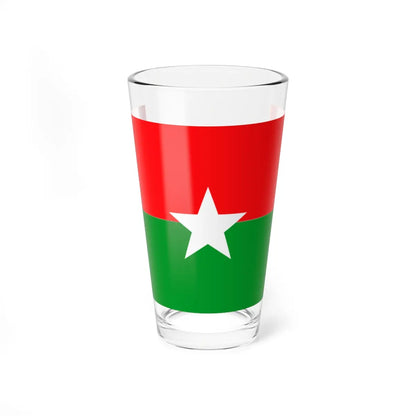 SKU:13860905893588315595 Size:16oz