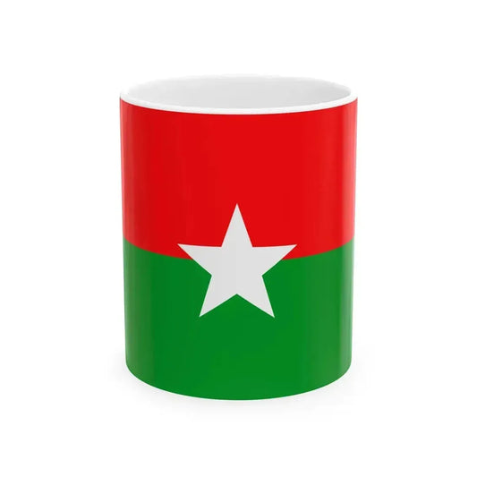 Flag of Janata Samajbadi Party (Nepal) White Coffee Mug 11oz - Go Mug Yourself