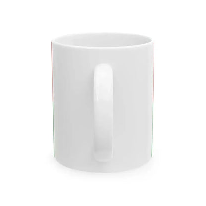 Flag of Janata Samajbadi Party (Nepal) White Coffee Mug - Go Mug Yourself
