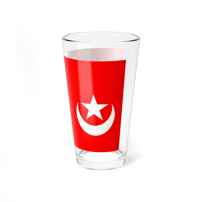 SKU:27872340839309529224 Size:16oz