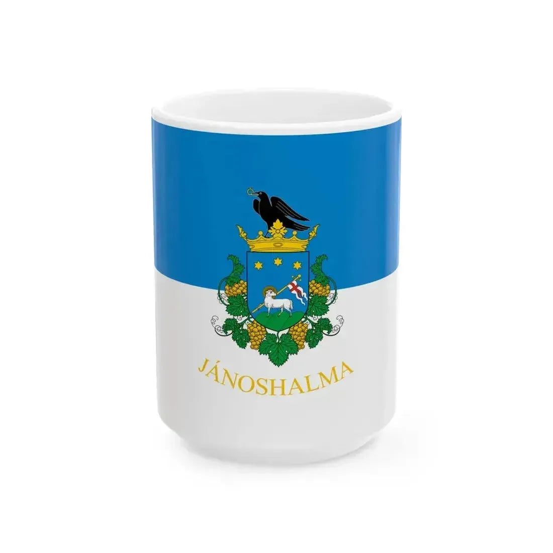 Flag of Janoshalma (Hungary) White Coffee Mug 15oz - Go Mug Yourself