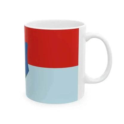 Flag of Janoshaza (Hungary) White Coffee Mug - Go Mug Yourself