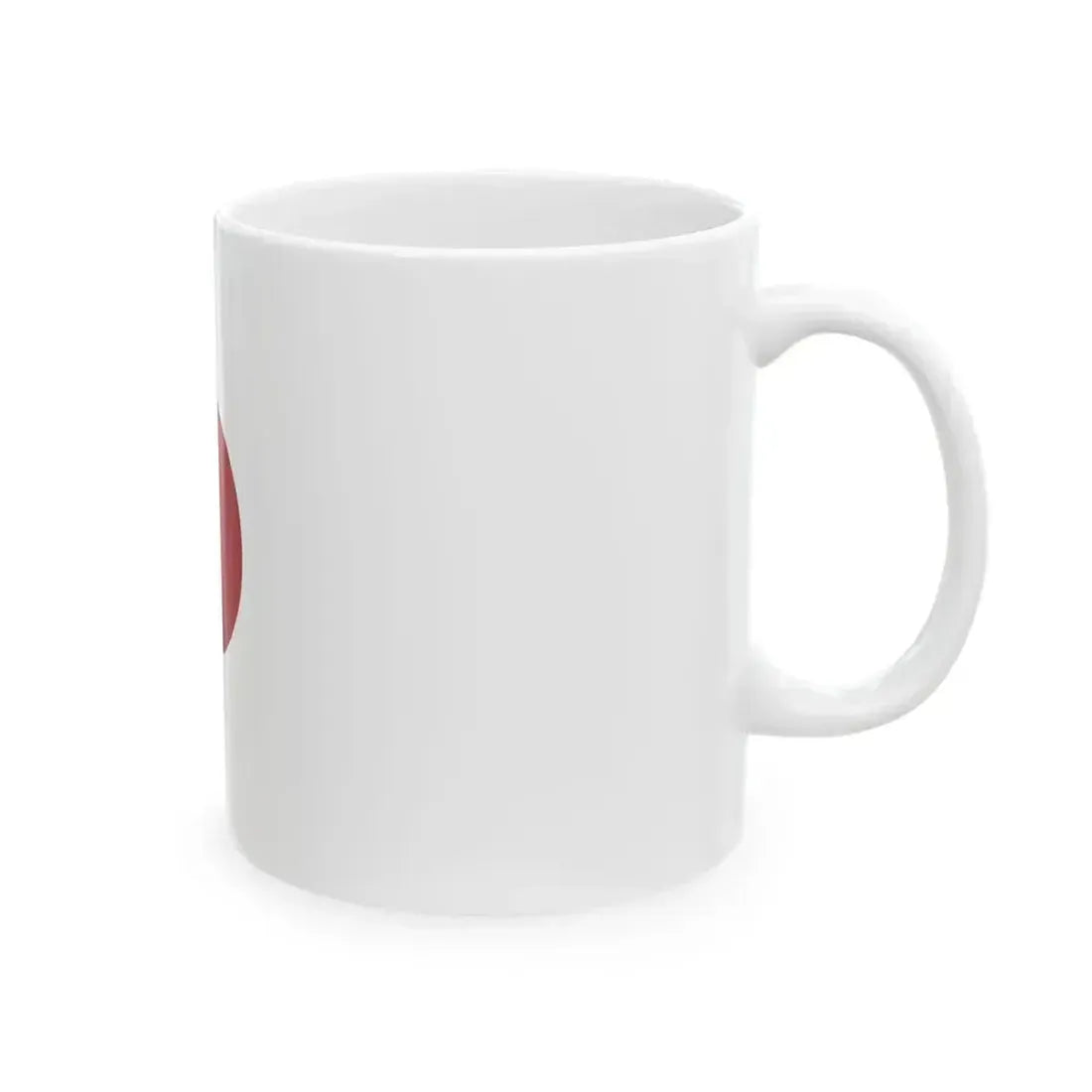 Flag of Japan 1870-1999 vertical (Japan) White Coffee Mug - Go Mug Yourself