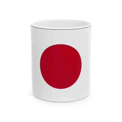 Flag of Japan bordered (Japan) White Coffee Mug 11oz - Go Mug Yourself