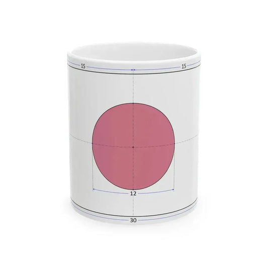 Flag of Japan construction sheet (Japan) White Coffee Mug 11oz - Go Mug Yourself