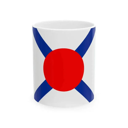 Flag of Japan Customs 1871-1873 (Japan) White Coffee Mug 11oz - Go Mug Yourself