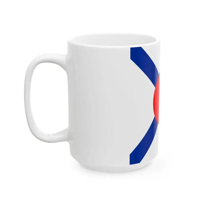 Flag of Japan Customs 1871-1873 (Japan) White Coffee Mug - Go Mug Yourself