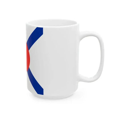 Flag of Japan Customs 1871-1873 (Japan) White Coffee Mug - Go Mug Yourself