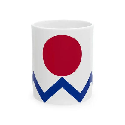 Flag of Japan Nautical Naval Battalion 1870-1871 (Japan) White Coffee Mug 11oz - Go Mug Yourself