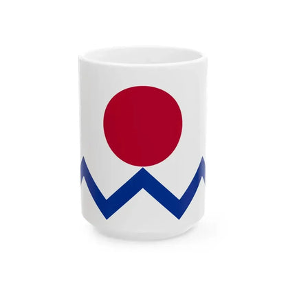 Flag of Japan Nautical Naval Battalion 1870-1871 (Japan) White Coffee Mug 15oz - Go Mug Yourself