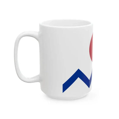 Flag of Japan Nautical Naval Battalion 1870-1871 (Japan) White Coffee Mug - Go Mug Yourself