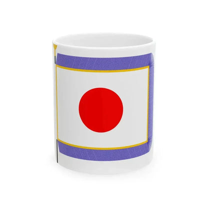 Flag of Japan parade (Japan) White Coffee Mug 11oz - Go Mug Yourself