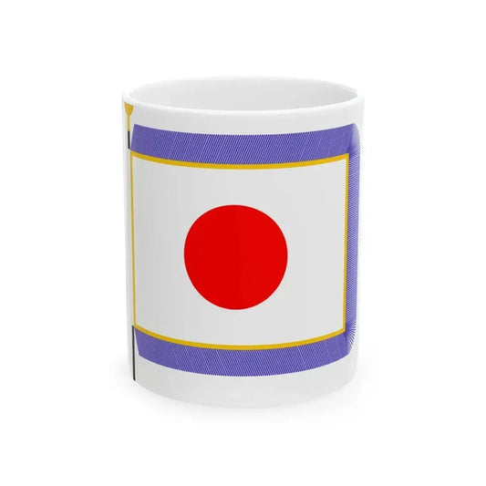 Flag of Japan parade (Japan) White Coffee Mug 11oz - Go Mug Yourself