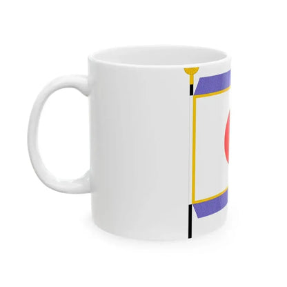 Flag of Japan parade (Japan) White Coffee Mug - Go Mug Yourself