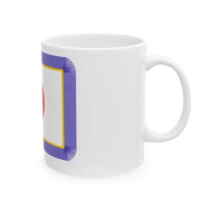Flag of Japan parade (Japan) White Coffee Mug - Go Mug Yourself