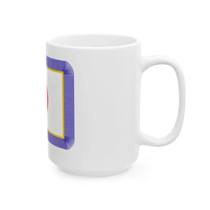 Flag of Japan parade (Japan) White Coffee Mug - Go Mug Yourself