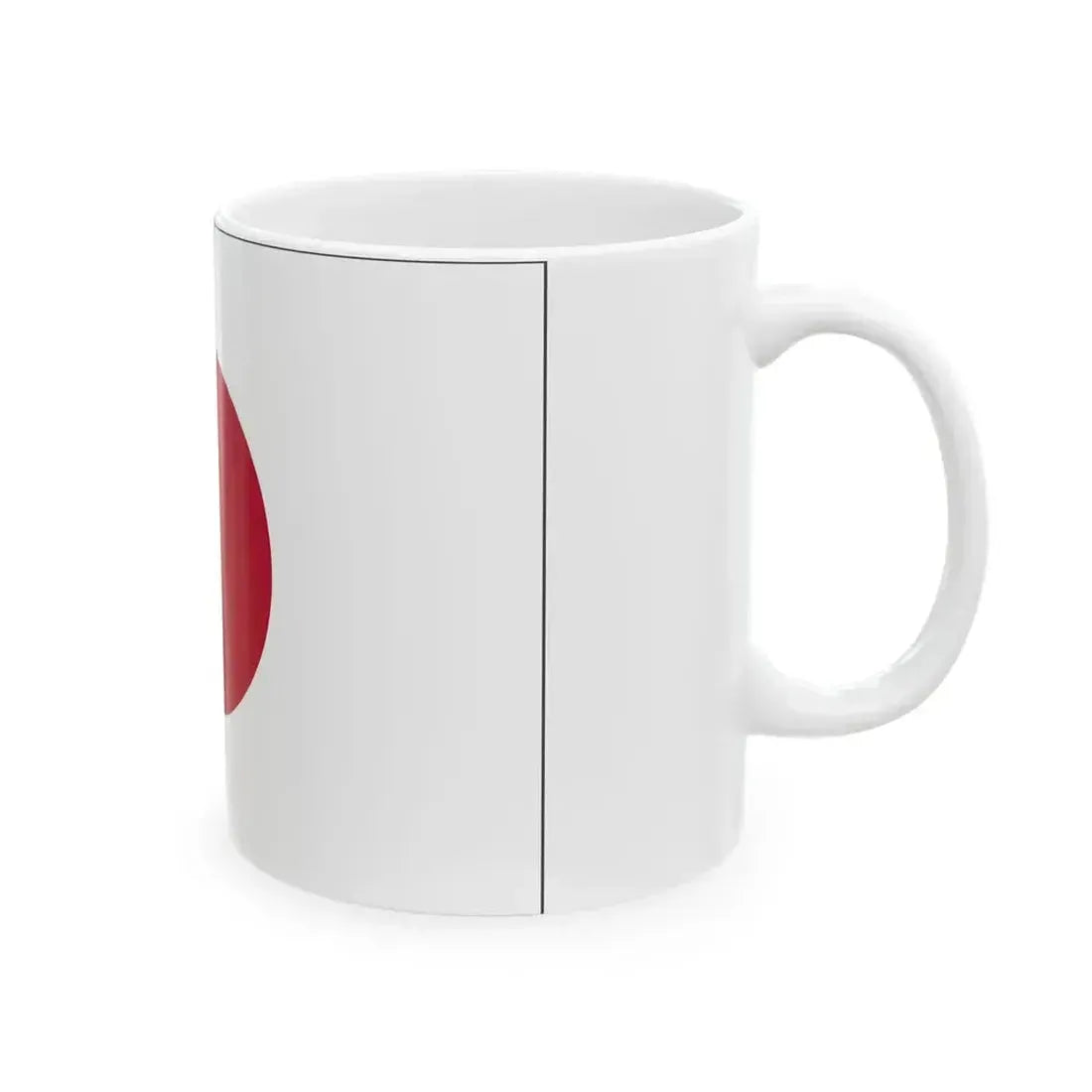 Flag of Japanbordered (Japan) White Coffee Mug - Go Mug Yourself