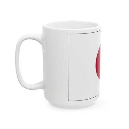 Flag of Japanbordered (Japan) White Coffee Mug - Go Mug Yourself