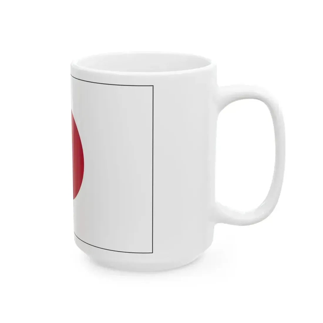 Flag of Japanbordered (Japan) White Coffee Mug - Go Mug Yourself