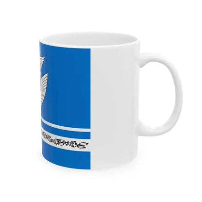 Flag of JASDF Organization Corps B (Japan) White Coffee Mug - Go Mug Yourself