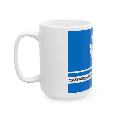 Flag of JASDF Organization Corps B (Japan) White Coffee Mug - Go Mug Yourself