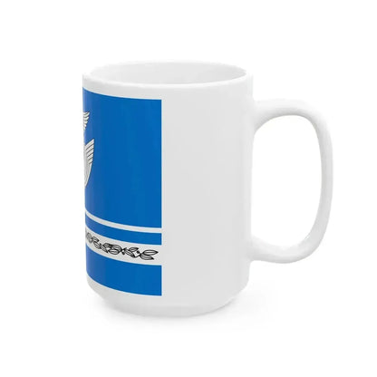 Flag of JASDF Organization Corps B (Japan) White Coffee Mug - Go Mug Yourself