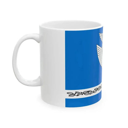 Flag of JASDF Organization Corps C (Japan) White Coffee Mug - Go Mug Yourself
